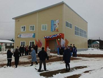 Здание спортивного зала, Верховская школа