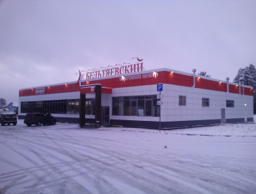 Магазин 900 м², с. Сямжа 