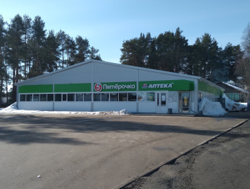 магазин Пятерочка, с. Сямжа